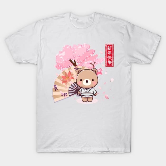 Bear with Kimono and Japanese Fan: Charm and Elegance T-Shirt by IA.PICTURE